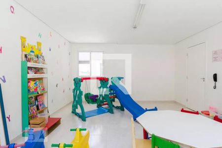 Apartamento para alugar com 56m², 2 quartos e 1 vagaÁrea comum - Brinquedoteca 