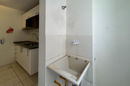 Apartamento para alugar com 56m², 2 quartos e 1 vagaÁrea de Serviço
