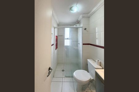 Apartamento para alugar com 56m², 2 quartos e 1 vagaBanheiro Social