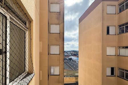 Apartamento para alugar com 56m², 2 quartos e 1 vagaVista - Quarto 1