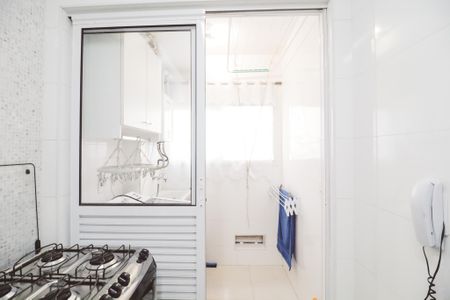 Apartamento à venda com 47m², 2 quartos e 1 vagaÁrea de Serviço