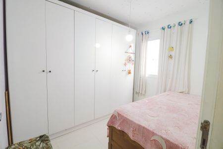 Apartamento à venda com 47m², 2 quartos e 1 vagaQuarto 1
