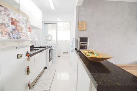 Apartamento à venda com 47m², 2 quartos e 1 vagaCozinha