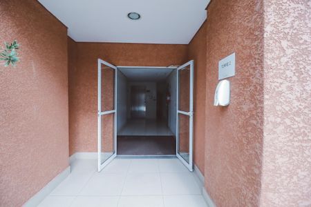 Apartamento à venda com 47m², 2 quartos e 1 vagaFachada do bloco