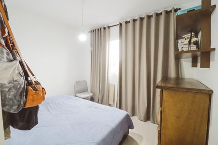 Apartamento à venda com 47m², 2 quartos e 1 vagaQuarto 2