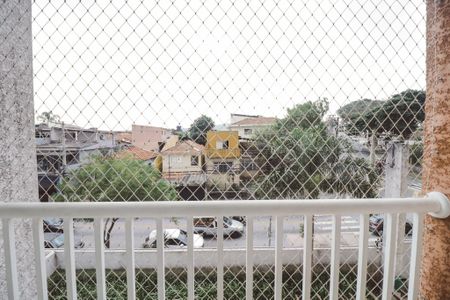 Apartamento à venda com 47m², 2 quartos e 1 vagaVaranda da Sala