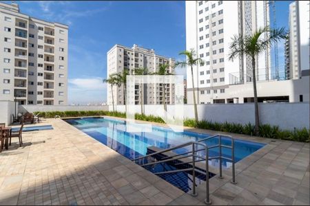 Apartamento à venda com 47m², 2 quartos e 1 vagaÁrea comum - Piscina