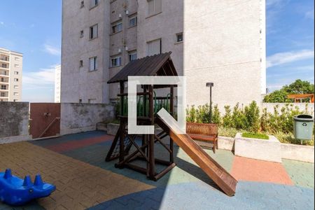 Apartamento à venda com 47m², 2 quartos e 1 vagaÁrea comum - Playground