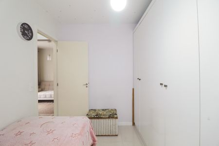 Apartamento à venda com 47m², 2 quartos e 1 vagaQuarto 1