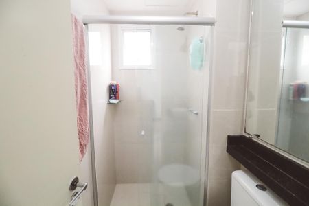 Apartamento à venda com 47m², 2 quartos e 1 vagaBanheiro