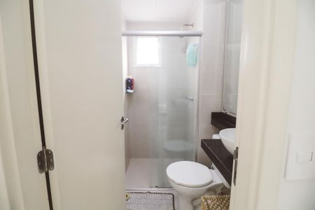 Apartamento à venda com 47m², 2 quartos e 1 vagaBanheiro