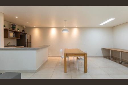 Apartamento à venda com 47m², 2 quartos e 1 vagaÁrea comum - Salão de festas