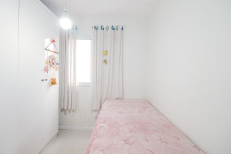 Apartamento à venda com 47m², 2 quartos e 1 vagaQuarto 1