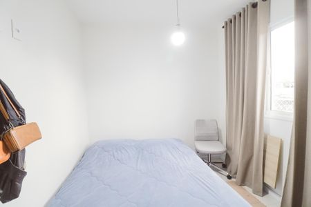 Apartamento à venda com 47m², 2 quartos e 1 vagaQuarto 2