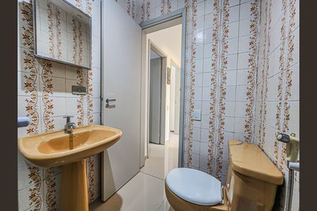 Apartamento para alugar com 86m², 2 quartos e sem vaga Apartamento para alugar com 86m², 2 quartos e sem vagaBanheiro Social