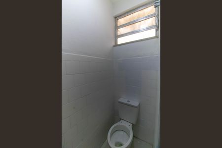 Apartamento à venda com 70m², 1 quarto e sem vaga Apartamento à venda com 70m², 1 quarto e sem vagaBanheiro de serviço