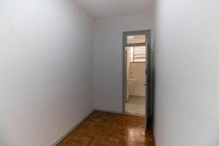 Apartamento à venda com 70m², 1 quarto e sem vaga Apartamento à venda com 70m², 1 quarto e sem vagaQuarto de Serviço