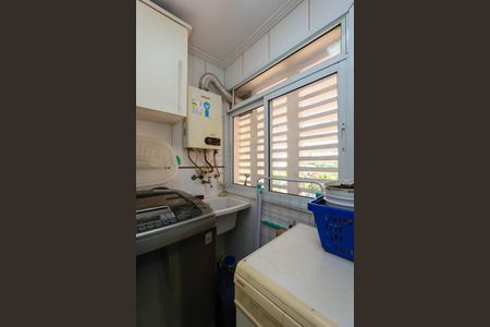 Apartamento à venda com 60m², 1 quarto e 1 vaga Apartamento à venda com 60m², 1 quarto e 1 vagaÁrea de Serviço