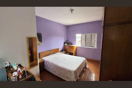 Casa à venda com 125m², 4 quartos e 2 vagas Casa à venda com 125m², 4 quartos e 2 vagasQuarto