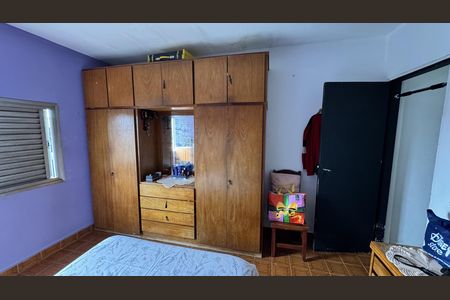 Casa à venda com 125m², 4 quartos e 2 vagas Casa à venda com 125m², 4 quartos e 2 vagasQuarto