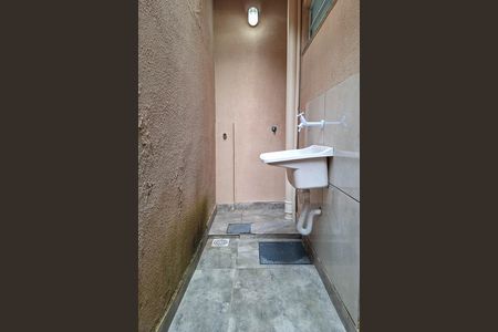 Área de Serviço de casa para alugar com 1 quarto, 50m² em Engenho do Mato, Niterói