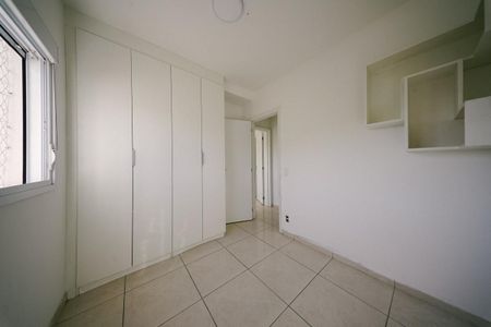 Apartamento à venda com 60m², 2 quartos e 1 vaga Apartamento à venda com 60m², 2 quartos e 1 vagaQuarto