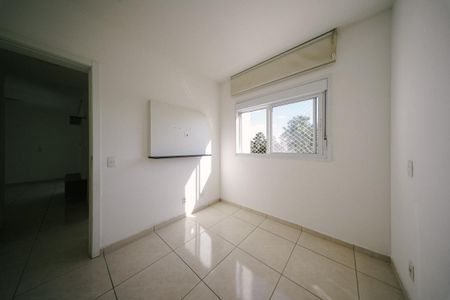 Apartamento à venda com 60m², 2 quartos e 1 vaga Apartamento à venda com 60m², 2 quartos e 1 vagaSuíte