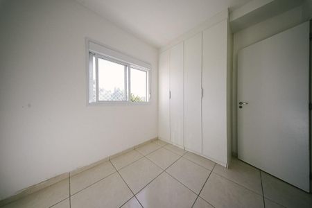 Apartamento à venda com 60m², 2 quartos e 1 vaga Apartamento à venda com 60m², 2 quartos e 1 vagaQuarto