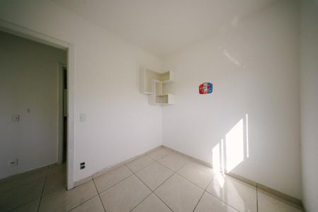 Apartamento à venda com 60m², 2 quartos e 1 vaga Apartamento à venda com 60m², 2 quartos e 1 vagaQuarto