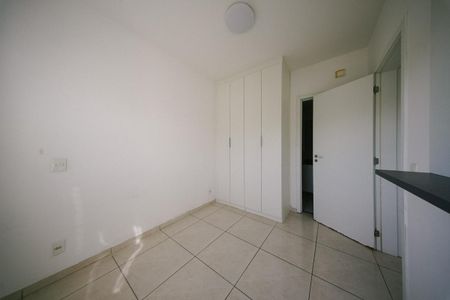 Apartamento à venda com 60m², 2 quartos e 1 vaga Apartamento à venda com 60m², 2 quartos e 1 vagaSuíte