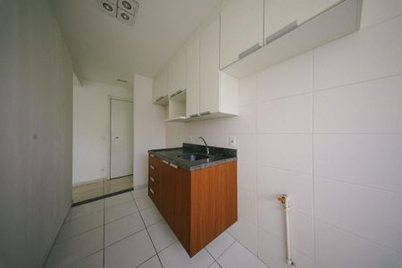 Apartamento à venda com 60m², 2 quartos e 1 vaga Apartamento à venda com 60m², 2 quartos e 1 vagaCozinha e Área de Serviço
