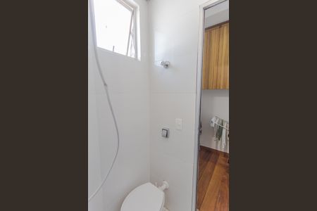 Apartamento para alugar com 143m², 4 quartos e 2 vagas Apartamento para alugar com 143m², 4 quartos e 2 vagasBanheiro de serviço