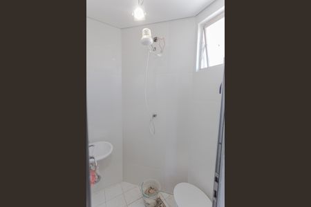 Apartamento para alugar com 143m², 4 quartos e 2 vagas Apartamento para alugar com 143m², 4 quartos e 2 vagasBanheiro de serviço