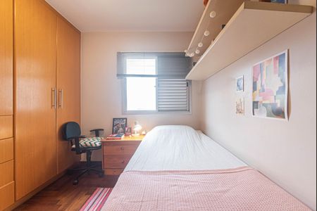 Apartamento à venda com 86m², 3 quartos e 2 vagas Apartamento à venda com 86m², 3 quartos e 2 vagasQuarto 1