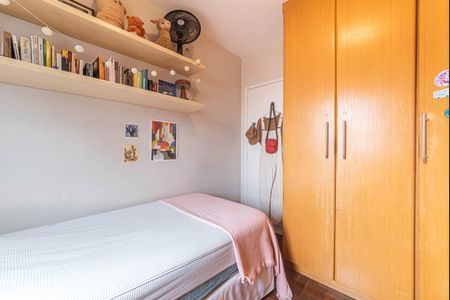 Apartamento à venda com 86m², 3 quartos e 2 vagas Apartamento à venda com 86m², 3 quartos e 2 vagasQuarto 1