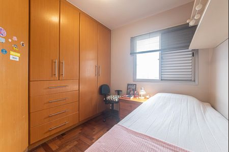 Apartamento à venda com 86m², 3 quartos e 2 vagas Apartamento à venda com 86m², 3 quartos e 2 vagasQuarto 1