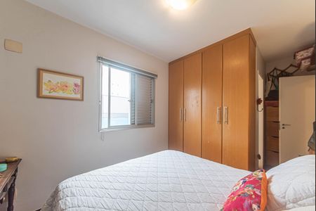 Apartamento à venda com 86m², 3 quartos e 2 vagas Apartamento à venda com 86m², 3 quartos e 2 vagasSuite