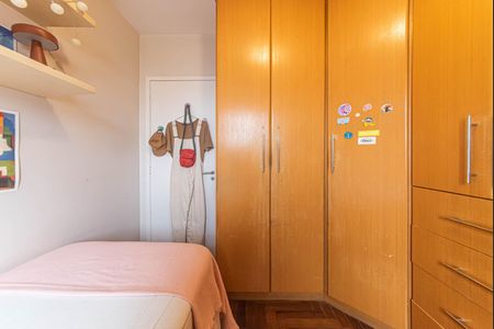 Apartamento à venda com 86m², 3 quartos e 2 vagas Apartamento à venda com 86m², 3 quartos e 2 vagasQuarto 1