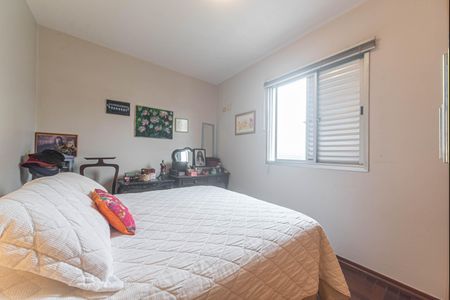 Apartamento à venda com 86m², 3 quartos e 2 vagas Apartamento à venda com 86m², 3 quartos e 2 vagasSuite