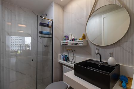 Apartamento para alugar com 54m², 2 quartos e 1 vagaBanheiro Americano