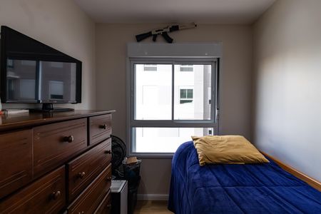 Apartamento para alugar com 54m², 2 quartos e 1 vagaSuíte 1
