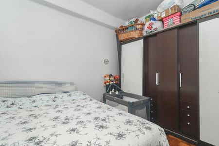 Apartamento à venda com 57m², 2 quartos e sem vagaQuarto 2