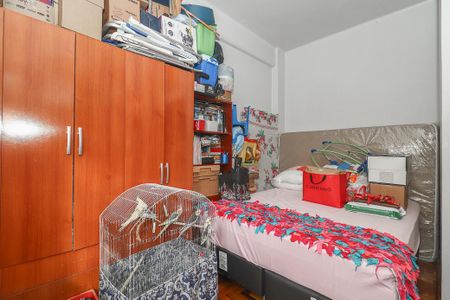 Apartamento à venda com 57m², 2 quartos e sem vagaQuarto