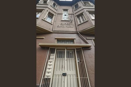 Apartamento à venda com 57m², 2 quartos e sem vagaFachada