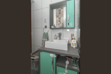 Apartamento à venda com 57m², 2 quartos e sem vagaBanheiro