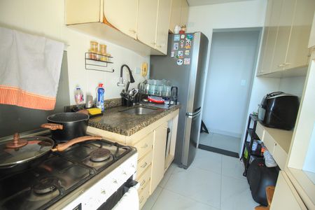 Apartamento para alugar com 49m², 2 quartos e 1 vaga