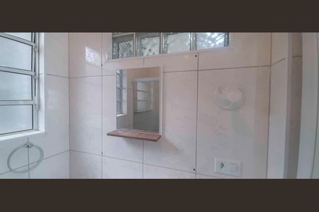Casa para alugar com 95m², 2 quartos e 1 vaga