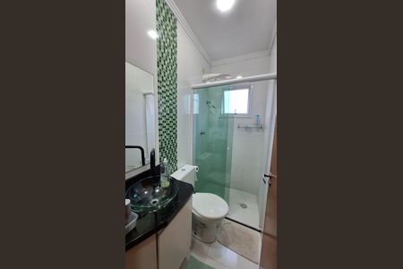 Apartamento à venda com 56m², 2 quartos e 1 vaga Apartamento à venda com 56m², 2 quartos e 1 vagaBanheiro