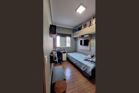 Apartamento à venda com 56m², 2 quartos e 1 vaga Apartamento à venda com 56m², 2 quartos e 1 vagaQuarto