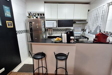Apartamento à venda com 56m², 2 quartos e 1 vaga Apartamento à venda com 56m², 2 quartos e 1 vagaCozinha